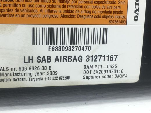 Подушка спинки сидіння передня ліва VOLVO XC60 2008-2013 (31315930) 31271167, 31271167, A