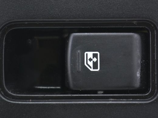 Кнопка включения мотора стеклоподъемника задняя правая SUBARU OUTBACK B15 2015-2019 (83071AL14A) 94263AL04A, 94263AL04A, A
