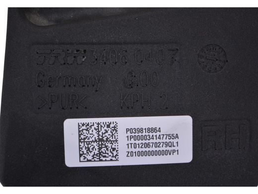 Ремінь безпеки задній правий VOLVO XC60 2008-2013 39818864, 39818864, A