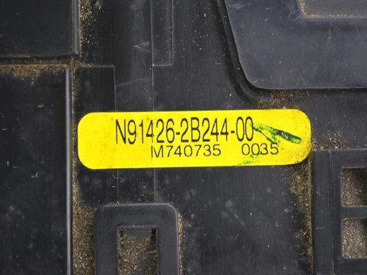 Блок запобіжників HYUNDAI SANTA FE CM 2010-2012 N914262B24400, N914262B24400, A