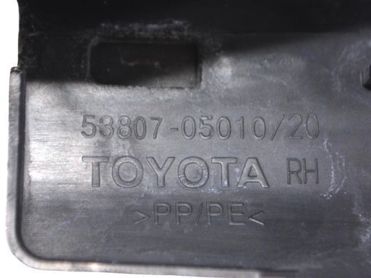 Накладка крила верхня передня права TOYOTA AVENSIS T27 2012-2015 53807-05010, 53807-05010, A