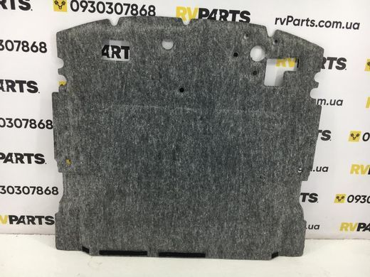 Днище багажника KIA SORENTO UM 2014-2020 84280C6000WK, 84280C6000WK, B