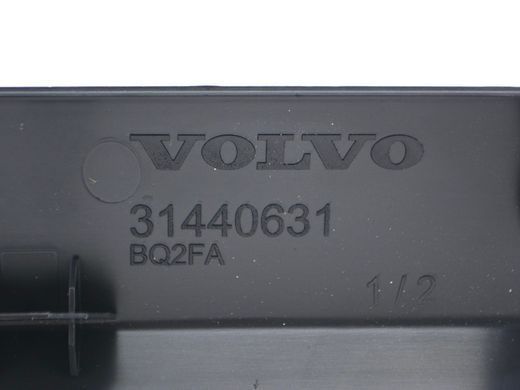Накладка кришки багажника верхня внутрішня VOLVO XC60 2017- (31440631) 31426915, 31426915, A