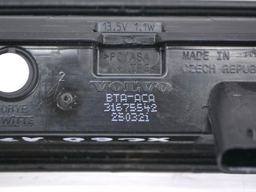 Кнопка крышки багажника VOLVO XC60 2017- 31675542, 31675542, B