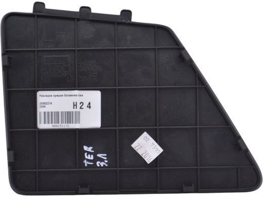 Накладка кришки багажника ліва GMC TERRAIN 2016-2017 20902274, 20902274, A