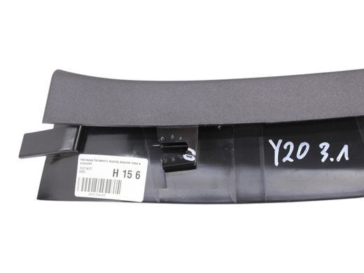 Накладка багажного отсека верхняя левая внутренняя VOLVO V60 Y20 2013-2018 31271472, 31271472, B