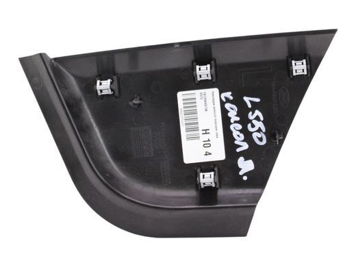 Накладка консолі передня ліва LAND ROVER DISCOVERY SPORT L550 2014-2019 FK72044B79A, FK72044B79A, A