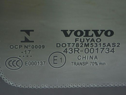 Скло в кузов заднє ліве VOLVO S90 SPA 2016-2020 31108785, 31108785, A