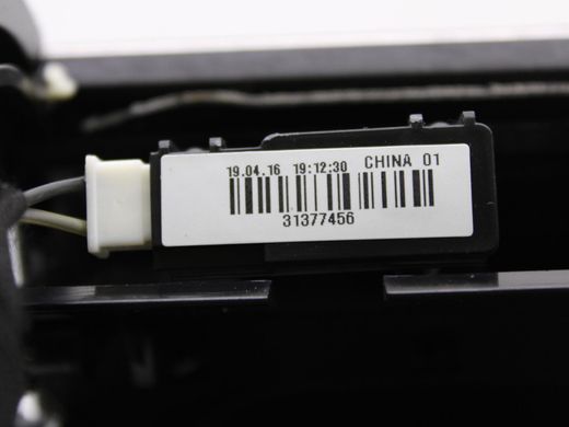Подстаканник VOLVO S90 SPA 2016-2020 (32275415, 31377456) 31377368, 31377368, B