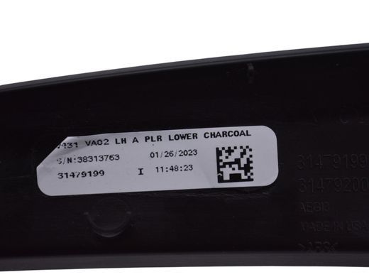 Накладка передньої стійки нижня ліва внутрішня VOLVO S60 SPA 2019-2024 31479199, 31479199, A