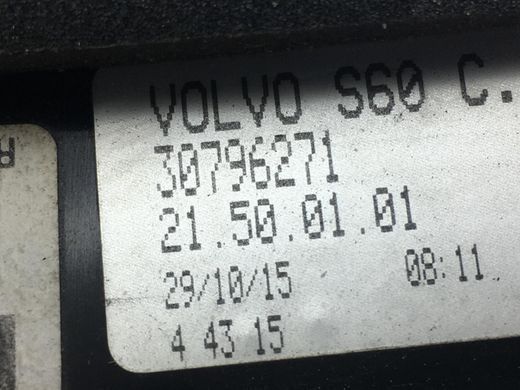 Ліхтар стоп задній лівий внутрішній VOLVO S60 Y20 2013-2018 30796271, 30796271, A