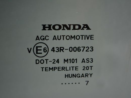Скло дверей заднє ліве HONDA CR-V 2006-2010 73450SWWE10, 73450SWWE10, B