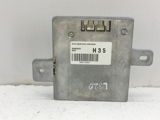 Блок управління навігацією LAND ROVER RANGE ROVER SPORT L320 2005-2009 XRA500031, XRA500031, A