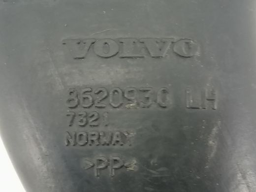 Шланг для стоку води передній лівий VOLVO XC90 2002-2014 8620930, 8620930, A