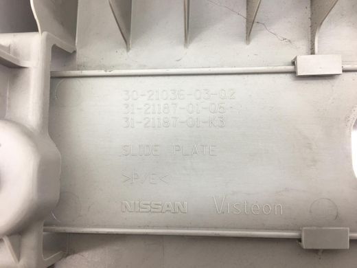 Накладка середньої стійки верхня права внутрішня NISSAN PATHFINDER R51 2005-2014 76913EB300, 76913EB300, A
