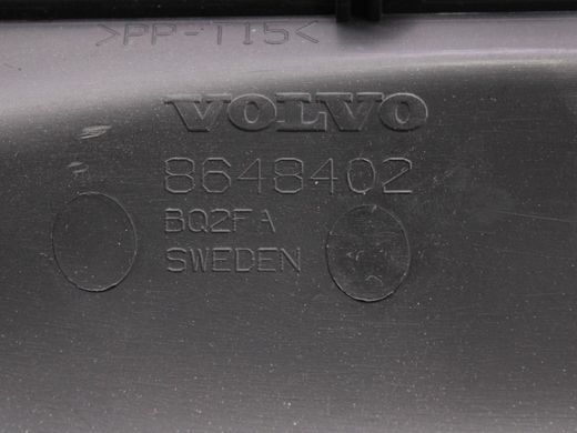 Чохол рульової колонки верхній VOLVO V60 Y20 2013-2018 (39860277) 8648402, 8648402, A