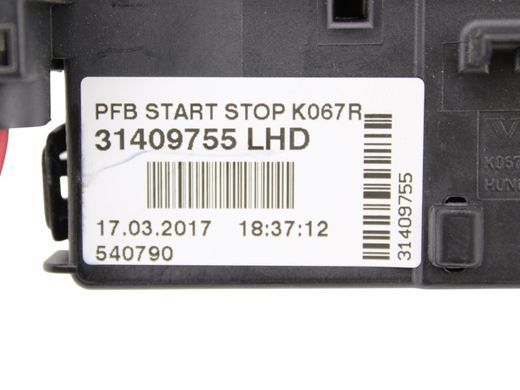 Блок предохранителей VOLVO V60 Y20 2013-2018 31409755, 31409755, A