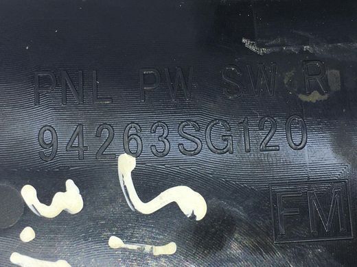 Накладка на кнопку задняя правая внутренняя SUBARU FORESTER S13 2014-2018 94263SG120, 94263SG120, A