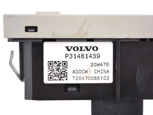 Кнопка кришки багажника VOLVO XC60 2017- 31481439, 31481439, A