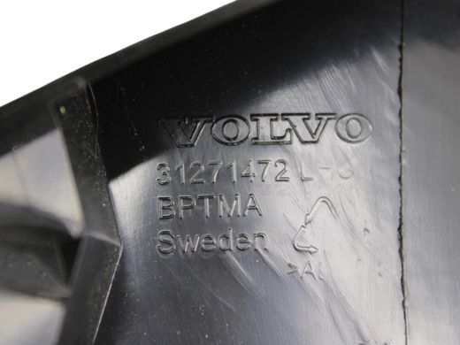 Накладка багажного отсека верхняя левая внутренняя VOLVO V60 Y20 2013-2018 31271472, 31271472, B