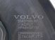 Рамка дверей верхня передня права внутрішня VOLVO XC60 2017- 31407560, 31407560, A