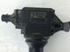 Котушка запалювання SUBARU OUTBACK B14 2010-2014 22433AA70B, 22433AA70B, A