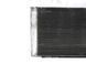 Радіатор MINI COUNTRYMAN R60 2010-2016 17112751275, 17112751275, A