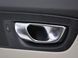 Карта дверей задня права VOLVO XC60 2017- 30747843, 30747843, A