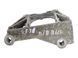 Кронштейн промвала LAND ROVER RANGE ROVER EVOQUE L538 2015-2018 (EJ324H473BB) LR048530, LR048530, A