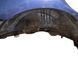 Чверть автомобіля задня права CITROEN C-CROSSER 2007-2013 8526HT, 8526HT, B