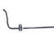 Стабилизатор задний LAND ROVER DISCOVERY SPORT L550 2014-2019 (LR061260) FK725A771AB, FK725A771AB, A