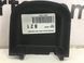 Накладка ручки передня права внутрішня NISSAN PATHFINDER R51 2005-2014 80682-EB310, 80682-EB310, B