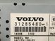 Інформаційний дисплей VOLVO V50 P12 2010-2012 31285480, 31285480, A