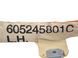 Подушка безопасности левая NISSAN PATHFINDER R51 2005-2014 (605245801C) 985P1EA10A, 985P1EA10A, A