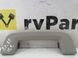 Ручка стелі передня ліва права VOLVO XC60 2013-2017 39899166, 39899166, A