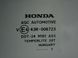Скло дверей заднє ліве HONDA CR-V 2006-2010 73450SWWE10, 73450SWWE10, B