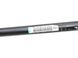 Стабилизатор задний LAND ROVER DISCOVERY SPORT L550 2014-2019 (LR061260) FK725A771AB, FK725A771AB, A