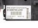 Блок предохранителей VOLVO V60 Y20 2013-2018 31409755, 31409755, A