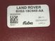 Усилитель антенны LAND ROVER FREELANDER 2 L359 2010-2012 6H5218C945AA, 6H5218C945AA, A