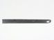 Накладка двери передняя левая MITSUBISHI OUTLANDER XL 2006-2010 5727A029, 5727A029, B