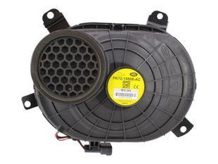 Сабвуфер LAND ROVER DISCOVERY SPORT L550 2014-2019 FK7218808AC, FK7218808AC, A