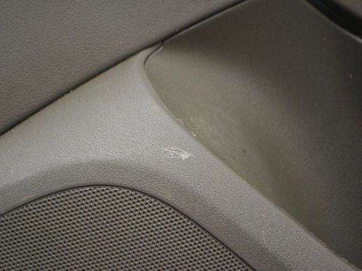 Карта дверей задня права AUDI Q5 2008-2012 8R0867304, 8R0867304, B