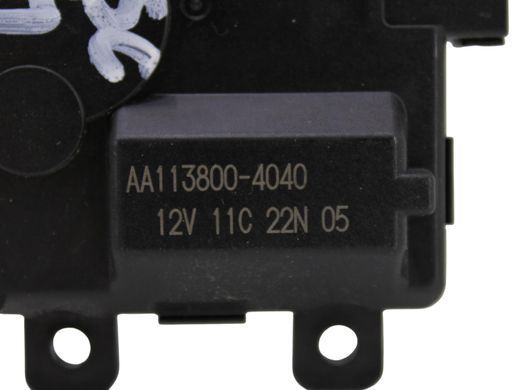 Привод заслонки печки SUBARU ASCENT 2018-2022 AA113800-4040, AA113800-4040, A
