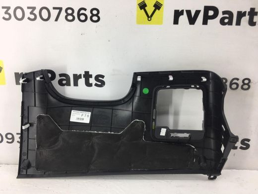 Накладка на руль KIA SOUL 2015-2019 84750B2000, 84750B2000, A