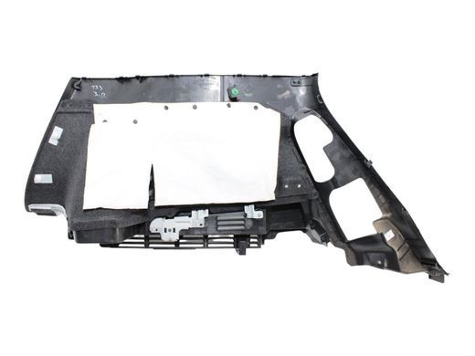 Карта багажного відсіку нижня права NISSAN ROGUE T33 2023- 84950-6RA0B, 84950-6RA0B, B