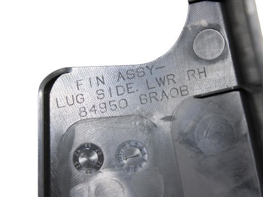 Карта багажного відсіку нижня права NISSAN ROGUE T33 2023- 84950-6RA0B, 84950-6RA0B, B