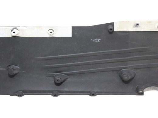 Захист днища лівий LAND ROVER DISCOVERY SPORT L550 2019- (LK72104C21AB) LR127176, LR127176, B