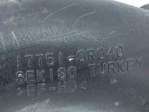 Патрубок повітряного фільтра TOYOTA AVENSIS T27 2012-2015 17751-0R040, 17751-0R040, A