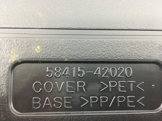 Днище багажника TOYOTA RAV4 CA30W 2005-2010 5841542020, 5841542020, A