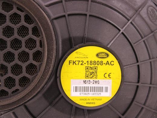 Сабвуфер LAND ROVER DISCOVERY SPORT L550 2014-2019 FK7218808AC, FK7218808AC, A